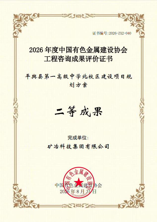 1789459146308.png